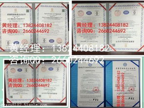 廣州 節能管理服務賦能城市綠色轉型