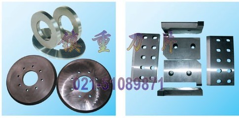 高效精準切割——鎮(zhèn)重刀具廠螺旋粉碎滾刀優(yōu)勢解析