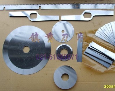 連卷點斷制袋機齒刀片與鋼帶滾刀 鎮(zhèn)重刀具廠的價格與品質(zhì)解析